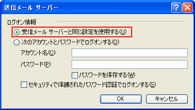 SMTP�F��