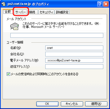 SMTP�F��